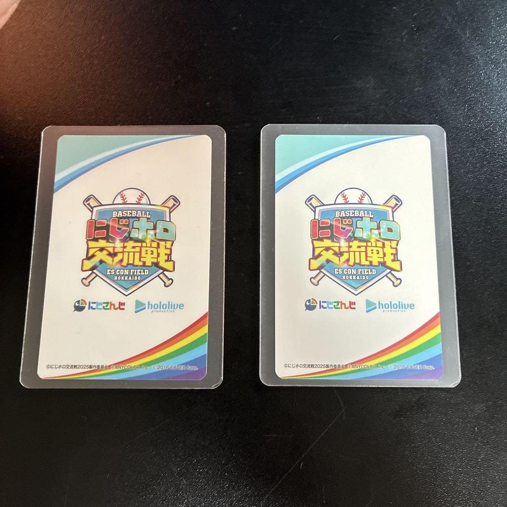 [USED] Sakura Miko Rainbow Holo Card