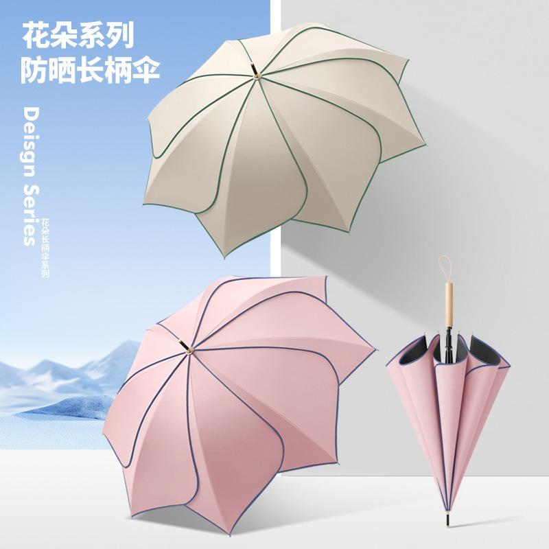 Modern Simple and Sweet Petal Log Handle Straight Rod Long Umbrella Weather and Rain Sunscreen Umbrella Girl High Value