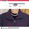 Spring & Autumn Lightweight Jacket for Mature Women - Stylish Lapel Top, Grandma's Fashionable Two-Way Shirt