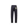 Jordan Chinese New Year Statement Knit Pants Men Bottoms Black CU2327-010