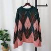 Autumn and Winter New Loose Lazy Style Knitted Sweater Top Retro Contrasting Color Diamond Sweater Pullover Woman