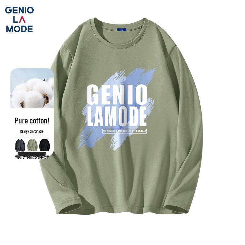 GENIOLAMODE Men's Brush Print Long Sleeve T-Shirt