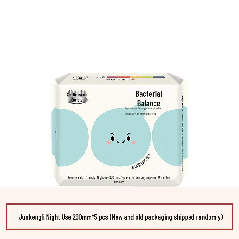 She Yan She Pure Cotton Menstrual Pad - Bacteria Balance, Day & Night Use, Soothing Fresh Liner, Dry Absorption, Breathable.