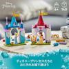 LEGO Disney Princess Fairy Tale Castle Building Set 6-12 Years Educational Toy 43219