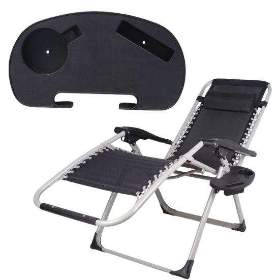 Chair Cup Holder Clip-on Side Recliner Cup Table Lounge Chair Cup Holder Snack Tray with Phone Slot for Camping Beach Yard