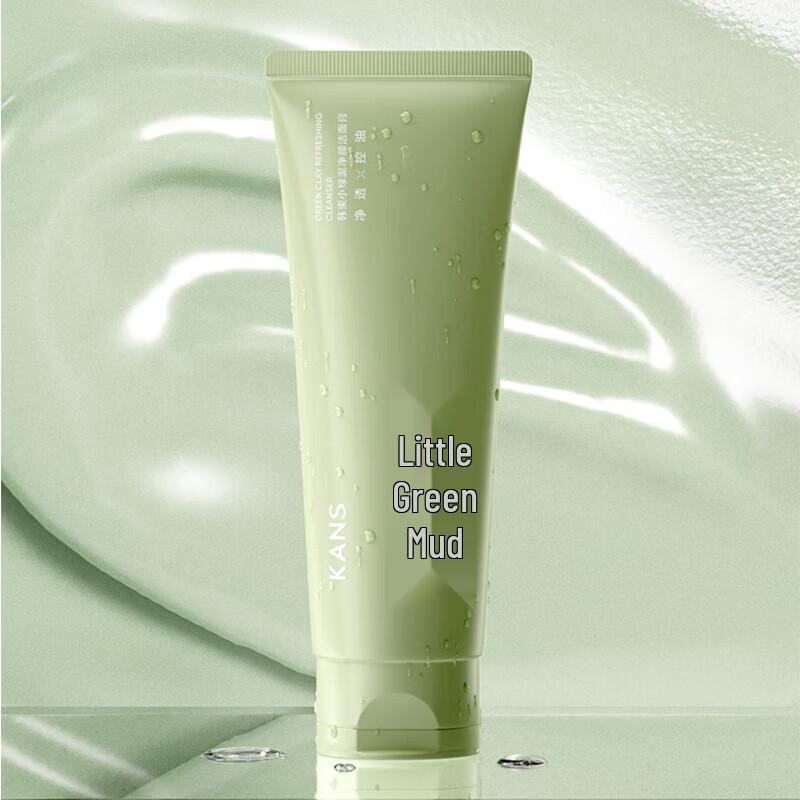 HANSUM Little Green Mud Cleanser