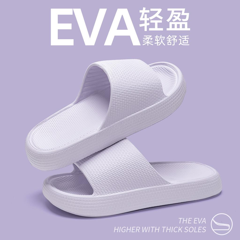 Women's Checkered EVA Slippers, Summer Non-Slip Deodorant Indoor Home Sandals for Men and Women