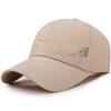 Unisex Quick-Dry Mesh Sun Protection Hat - Breathable, Lightweight Baseball Cap for Spring, Summer & Autumn