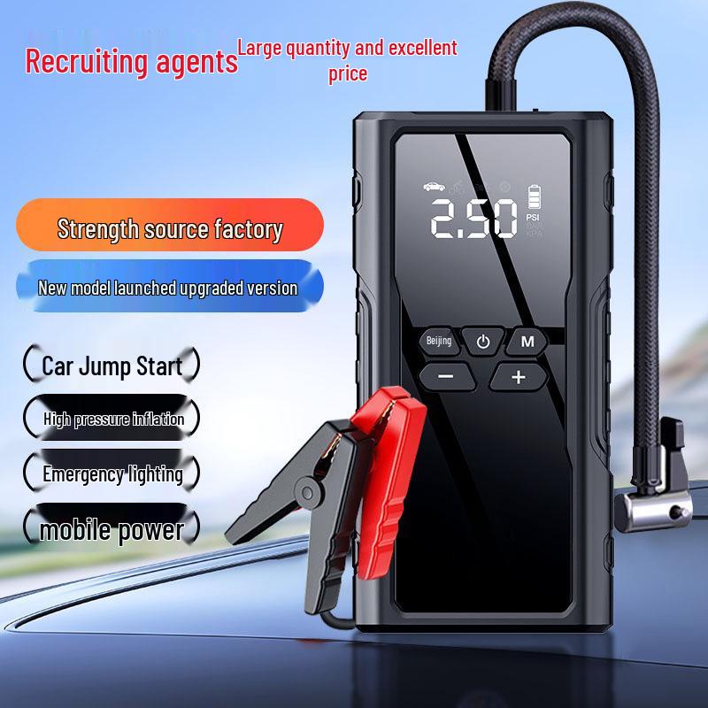 All-in-One Car Emergency Jump Starter & Air Pump Power Bank