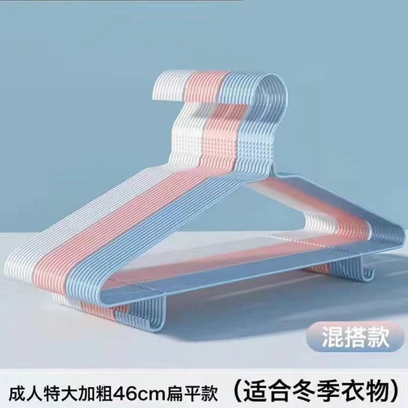 Household Hangers Adult Student Dormitory Clothes Supports Iron Clothes Drying Racks Clothes Hanging Floor Bedroom Children'S Hooks