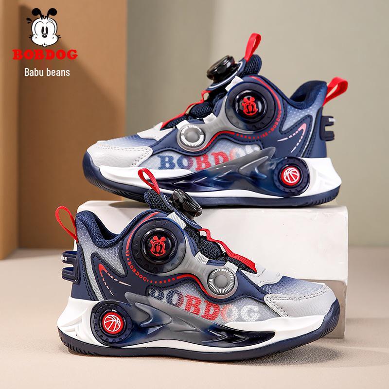 Bobodou Boys' Non-slip Breathable Basketball Running Shoes - Autumn 2025 Trend