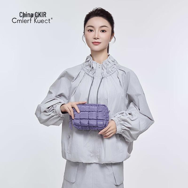 Cmierf Kuect Multi-functional Yoga Crossbody Bag