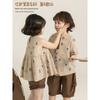 Girl's Retro Sleeveless Babydoll Top & Shorts Set
