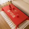 Wedding Red Tablecloth Waterproof, Oil-Proof, Wash-Free And Anti-Scalding Festive Wedding Rectangular Pvc Dining Table Cloth Coffee Table Tablecloth