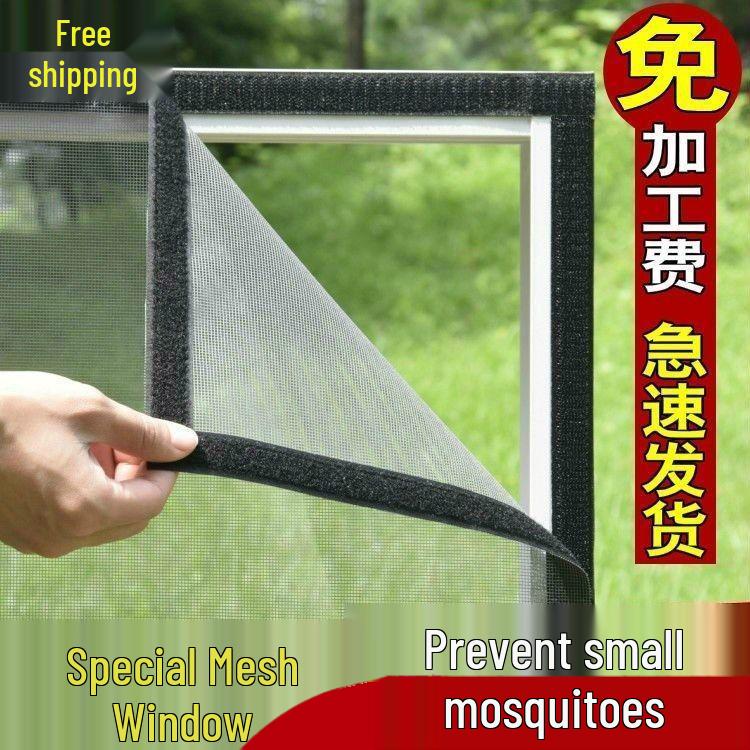 Custom Self-Adhesive Mosquito-Proof Screen Mesh with Removable Edging