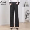 AIXUANMI Women's Straight-Leg Winter Casual Pants