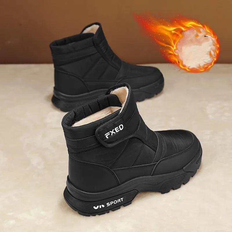Kältefeste Schneestiefel Herren Winter Plus Samt Dick Warm Klettverschluss Große Baumwollschuhe