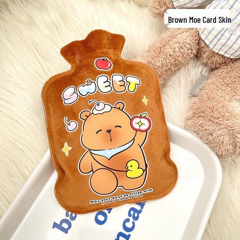Fumede Cute Flocked Hot Water Bottle