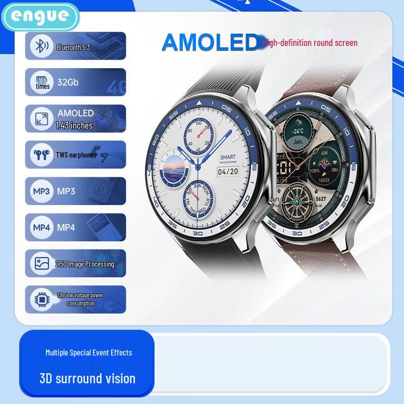 ENGUE EG-T12B HD Smart Calling Watch (CN version)