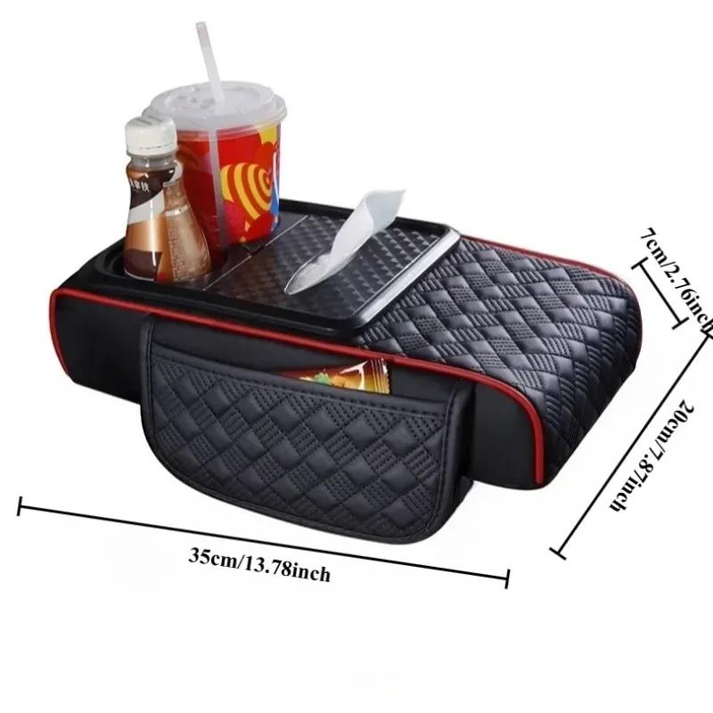 Car Armrest Box Pads, Multi-functional Car Tissue Boxes, Water Cup Holders, Height-increasing Pads and Other Car Accessories