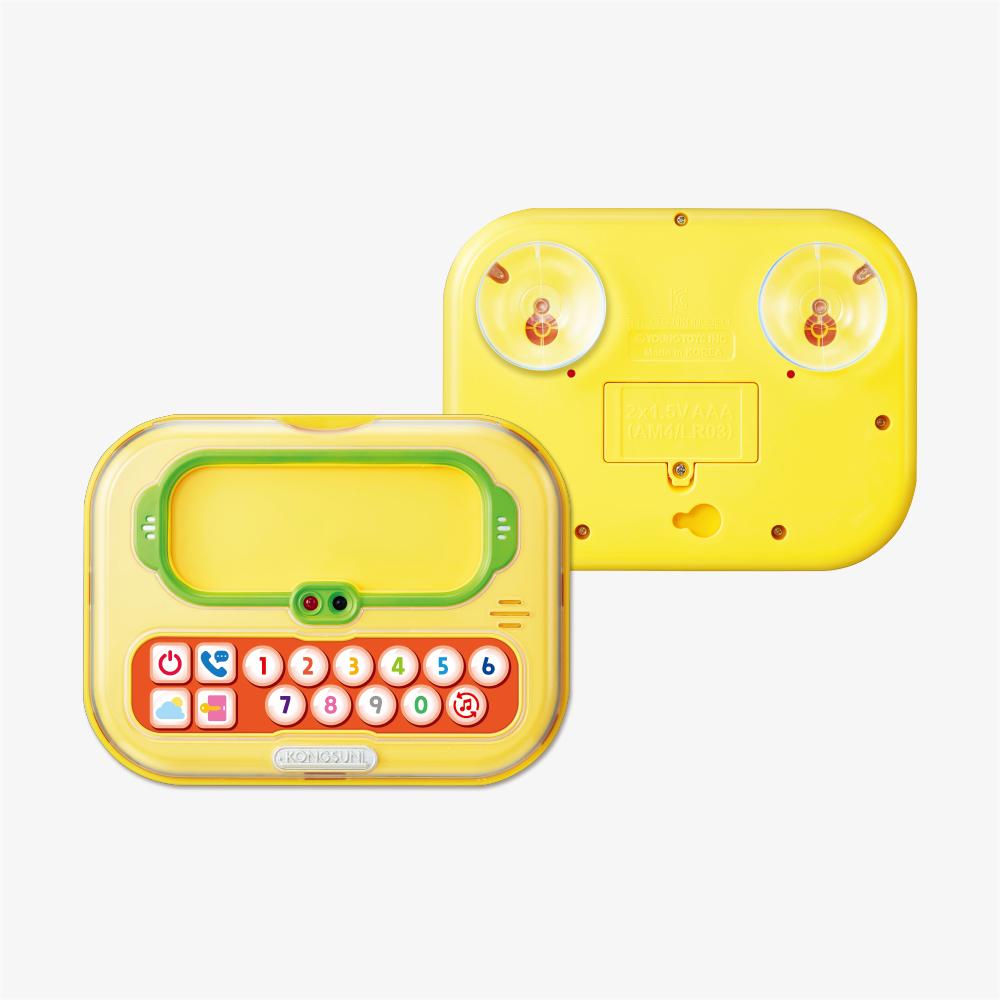 [young toys] Kongsuni Ding Dong Intercom Role Play Set