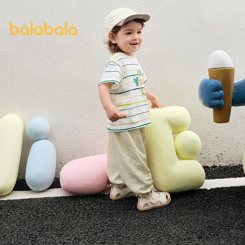 Balabala Baby Short-Sleeve Two-Piece Set 120