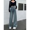 Retro High Waist Jeans for Women Spring and Autumn All-Match Small Loose-Fitting Mopping Pants Straight-Leg Wide-Leg Pants Trousers