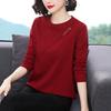 Round Neck Long Sleeve Spring and Autumn New Loose Bottoming Shirt Fashionable Red Top