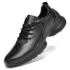 Men's Summer Breathable Casual Loafers, Cowhide Leather, Lace-up, Large Size Fashion Sports Shoes