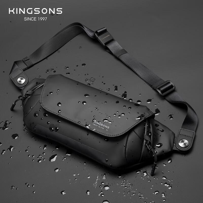 Men's Trendy Motorcycle Style Magnetic Chest Bag