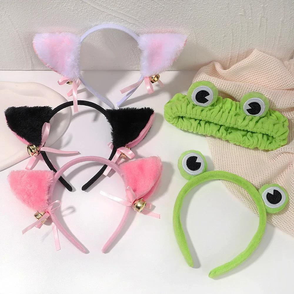1set Funny Frog Animal Ears Makeup Headband Wide-brimmed Elastic Girls Hairbands Girls Hair Bands Women Cosplay Hair Accessories