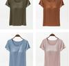 Damen Sommer T-Shirt mit gepolsterten Cups ohne Bügel und kurzen Ärmeln
