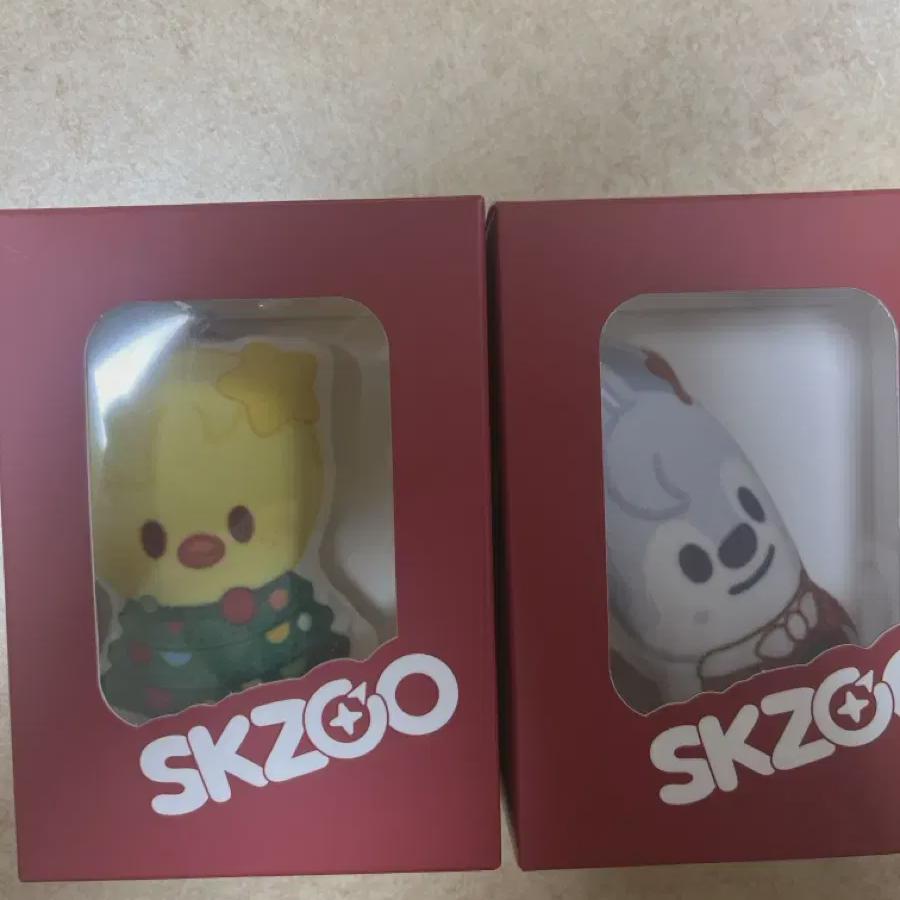 

Straykids Cushion Keyring