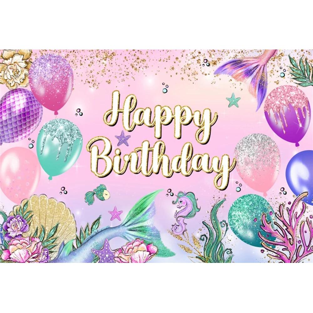 Mermaid Princess Girl Photography Background Birthday Party Decoration Background Photography Studio Photography Props
