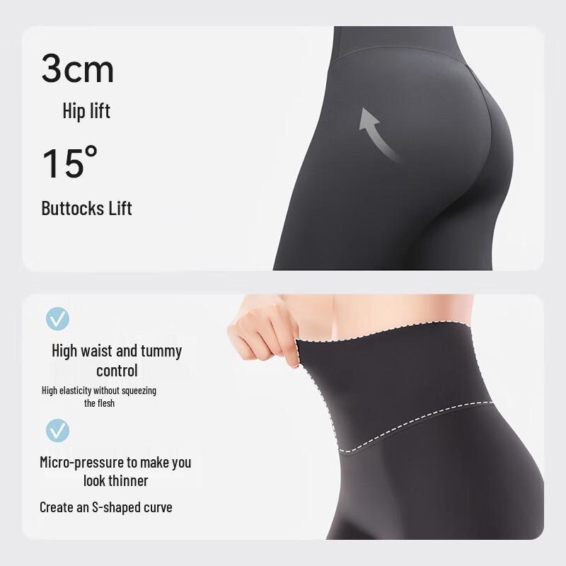 Women's Summer Ice Silk High-Waist Capri Leggings