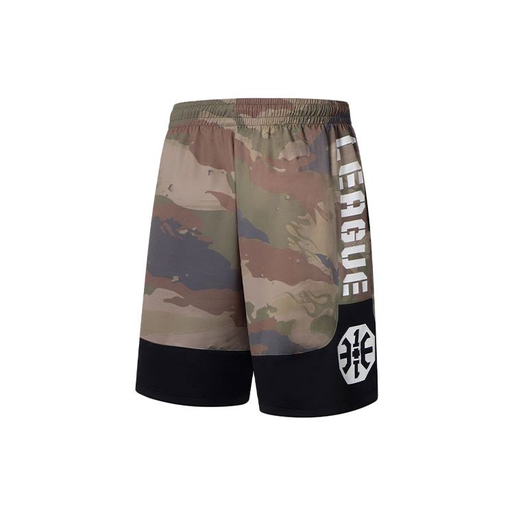 Li-Ning Badfive Camo Series Contrast Logo Print Straight Casual Shorts Men Bottoms Army-Green Camouflage Black AAPS031-9