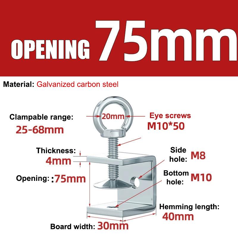 Carbon Steel C-Clamp Steel Pipe Square Clamp Corrosion-Resistant Rust-Proof Adjustable Fixed Holder Clip Hardware Fasteners