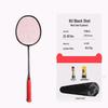 Yibei Lightweight Full Carbon Badminton Racket