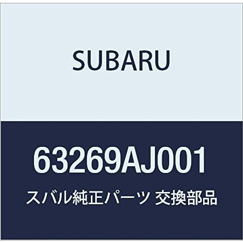 SUBARU Eredeti Alkatrészek Stabil szerelvény hátsó kapulámpa cikkszám 63269AJ001