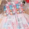 Girls Fashion Dress Summer Kids Cute Cartoon Print Shorts Lined with Suspenders Patchwork Mesh Dress