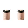 Thickened Coffee Bean Storage Moisture-Proof Tea Spice Container Airtight Canister  Kitchen Storage