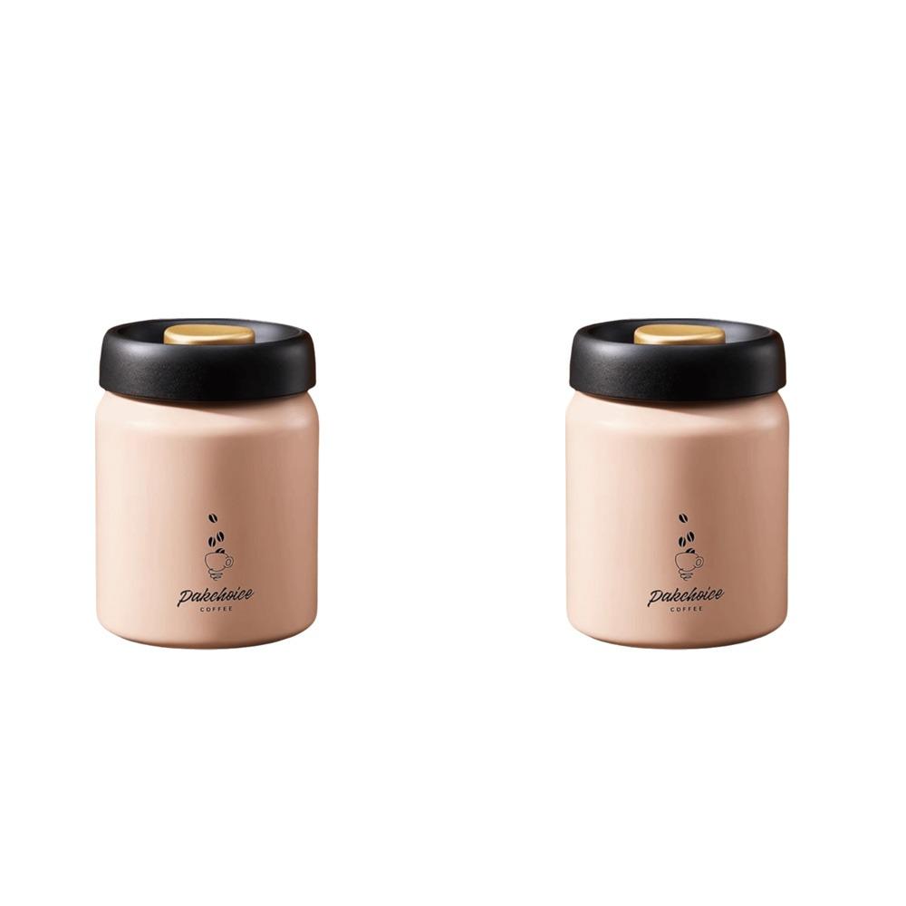 Thickened Coffee Bean Storage Moisture-Proof Tea Spice Container Airtight Canister  Kitchen Storage