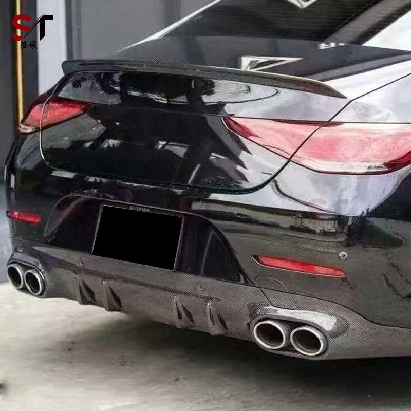 Mercedes CLS-Class C257 Carbon Fiber Rear Diffuser Spoiler