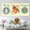 Pokemon Canvas Painting Bulbasaur Charmander Squirtle Anime Posters Print Mural Pictures Wall Art Home Aesthetics Decor Cuadros