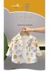 Boys' Stylish Korean Stripe Shirt for Spring and Autumn 2026: Handsome Outdoor-Friendly Design