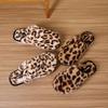 Cross-border Spot Leopard Print Fluffy Slippers Amazon Popular Home Indoor Heating Fleece Cotton Slippers Foreign Trade Wholesale