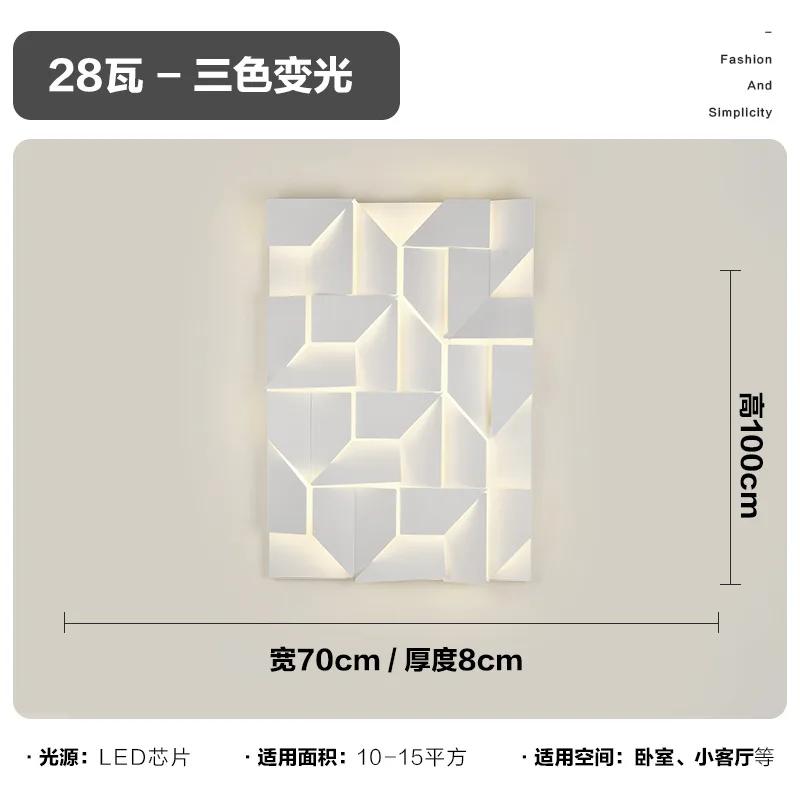Wall Lamp Background Aisle Bedroom Living Room Restaurant Model Indoor LED Decoor Sconce Lighting