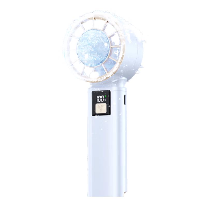 Stiger 100-Level Semiconductor Cooling Portable Fan