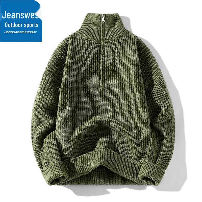 Jeanswest Herren Strickpullover mit halbem Reißverschluss und hohem Kragen