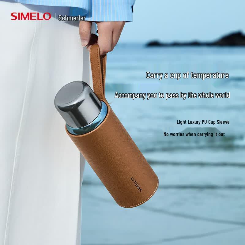 SIMELO Impression Kyoto Pure Titanium 500ml Insulated Mug